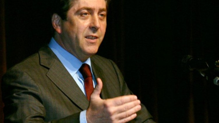 Снимка: Булфото