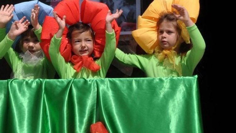 Снимка: архив Булфото