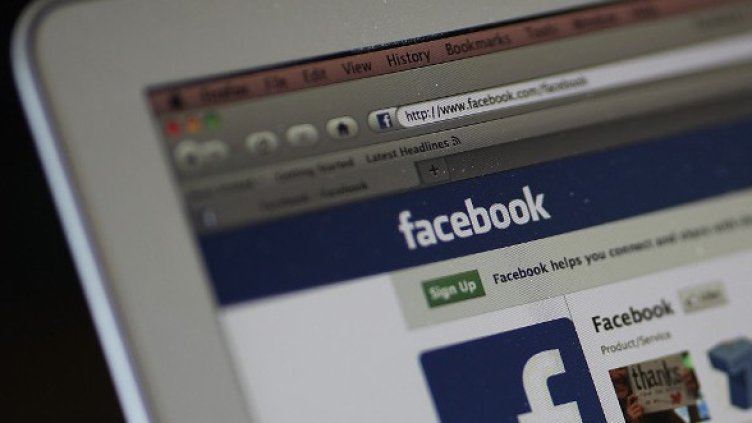 Снимка: Getty Images/Guliver Photos