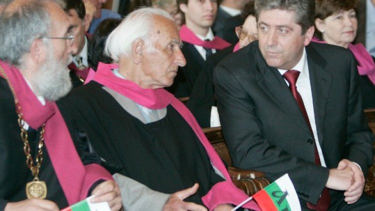 Георги Първанов на тържеството за 24 май в Софийския университет. Снимка: БТА