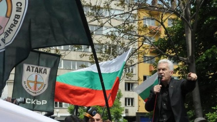 Снимка: архив Булфото