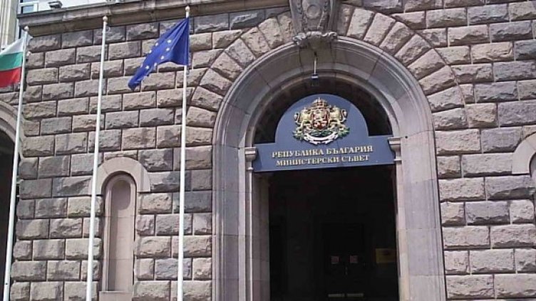 Снимка: Dnes.bg