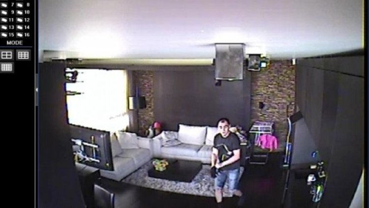 Снимка: МВР