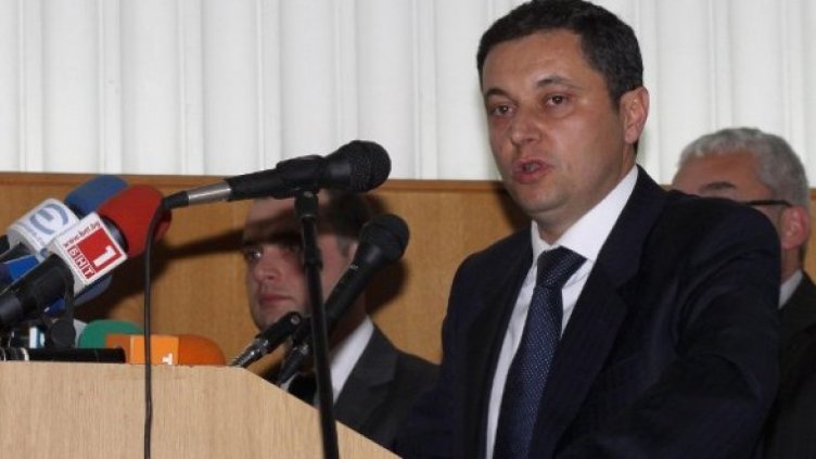 Снимка: Булфото