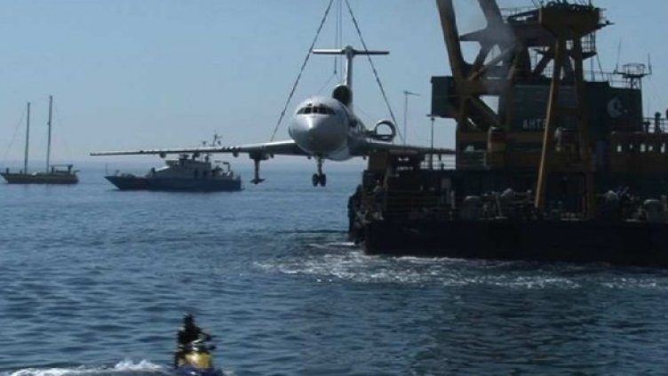 Сега Ту-то на Тато ще се използва от рибите