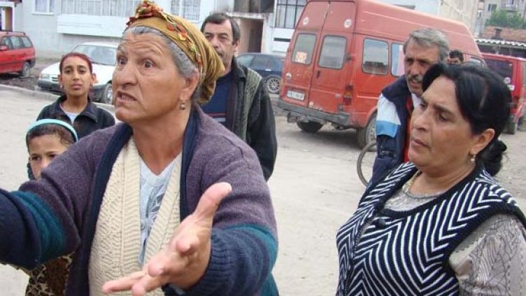 Снимка: Булфото