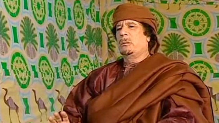 Снимка: Reuters