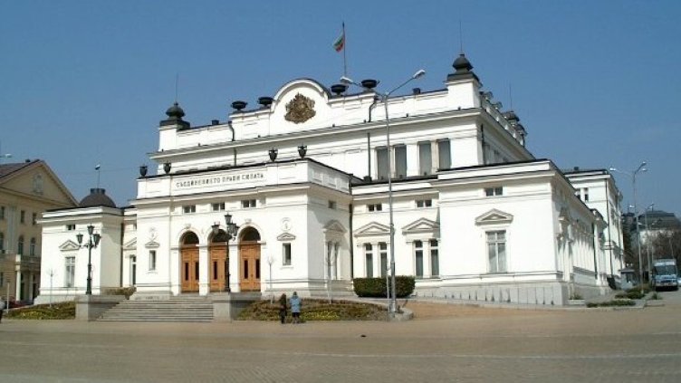 Снимка: Архив Булфото