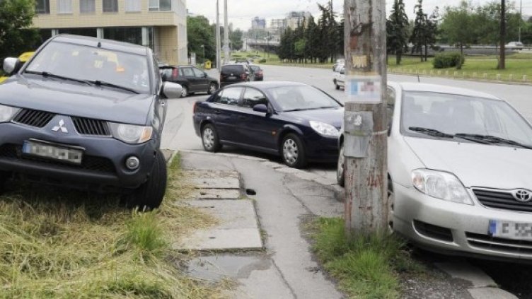 Снимка: Архив Булфото