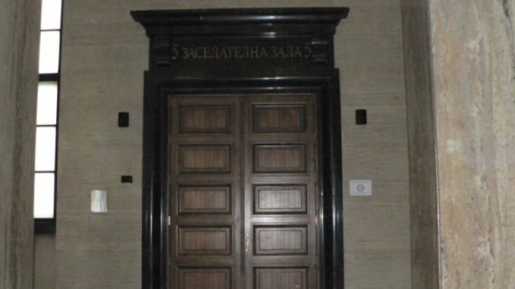 Снимка: Dnes.bg