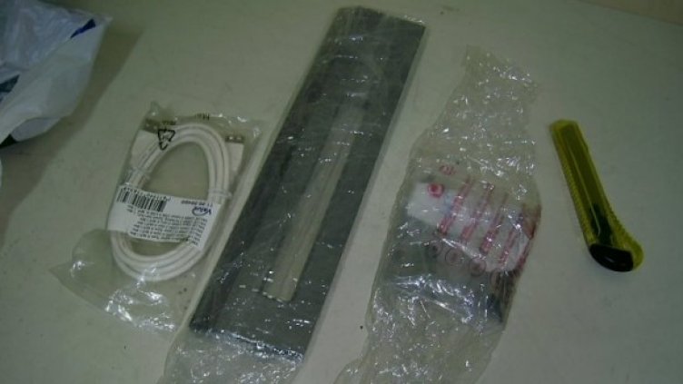 Снимка: Агенция "Митници"