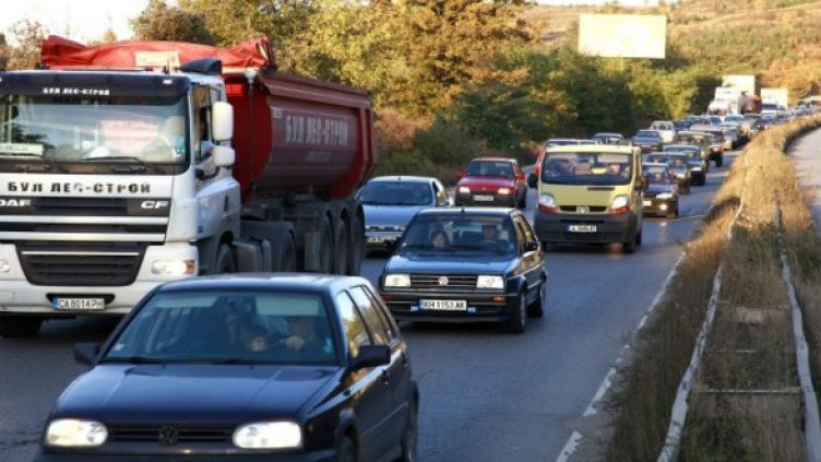 Снимка: Булфото