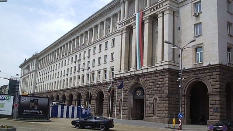 Снимка: Dnes.bg