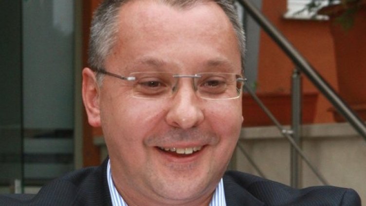 Снимка: Булфото