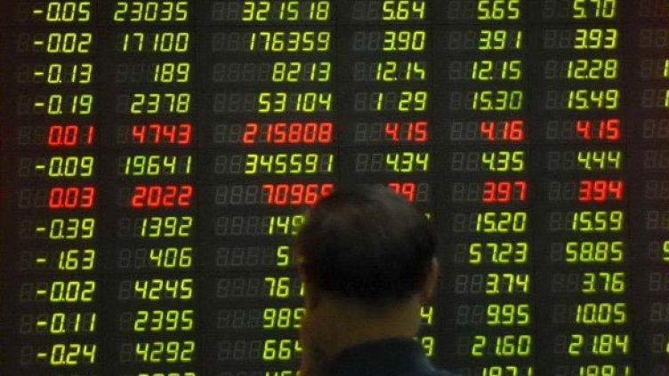 Снимка: Getty Images/Guliver Photos