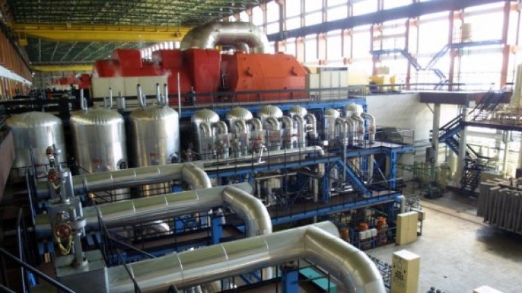 Снимка: Булфото