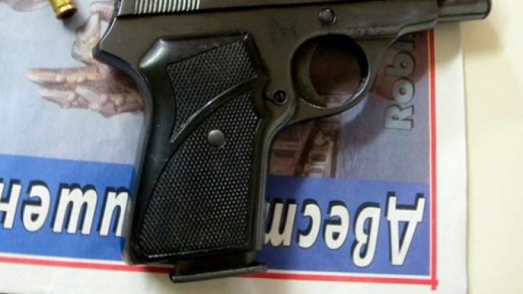 Снимка: Архив Булфото