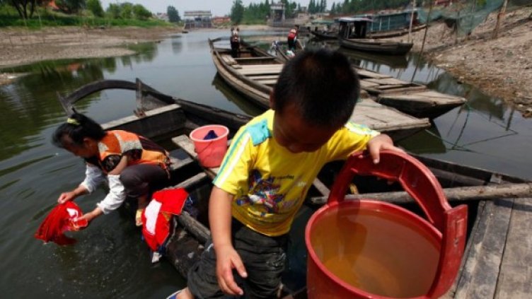 Снимка: Reuters