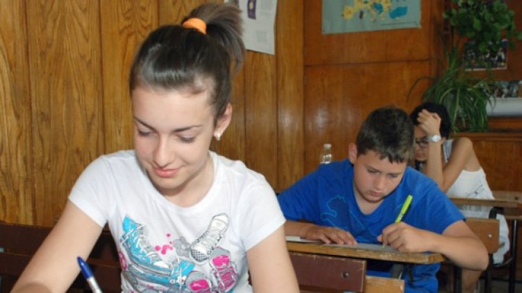 Снимка: Архив БТА