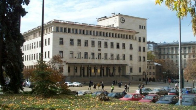 Снимка: Булфото