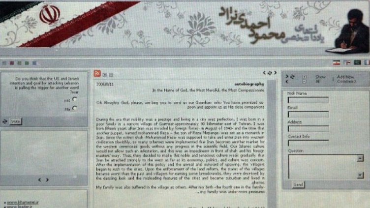 Снимка: архив Getty Images/Guliver Photos