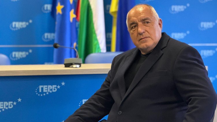 Снимка: архив, БГНЕС