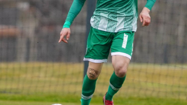 ФК Лудогорец