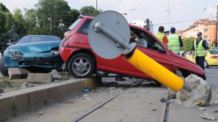 Снимка: Булфото