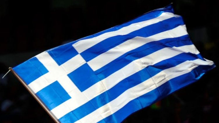 Снимка: Getty Images/Guliver Photos