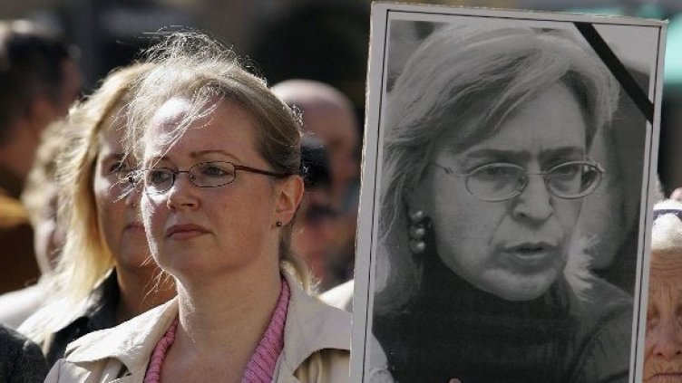 Снимка: Getty Images/Guliver Photos