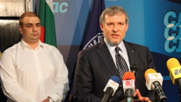 Борис Марков и Румен Христов. Снимка: СДС