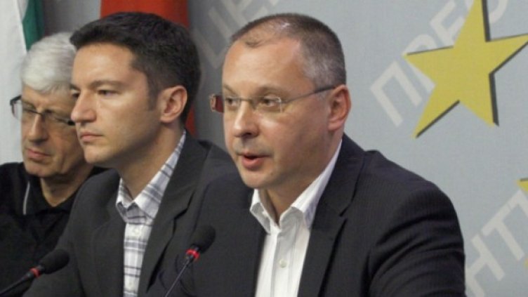 Снимка: БСП