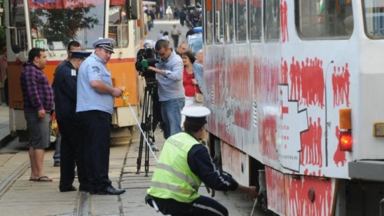 Снимка: Булфото