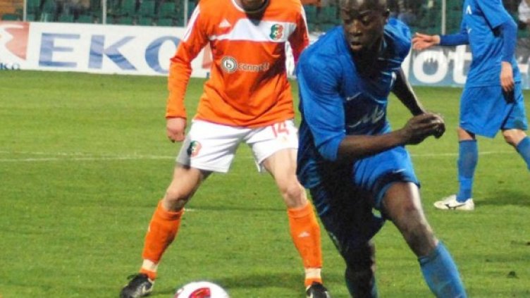 Снимка: Булфото