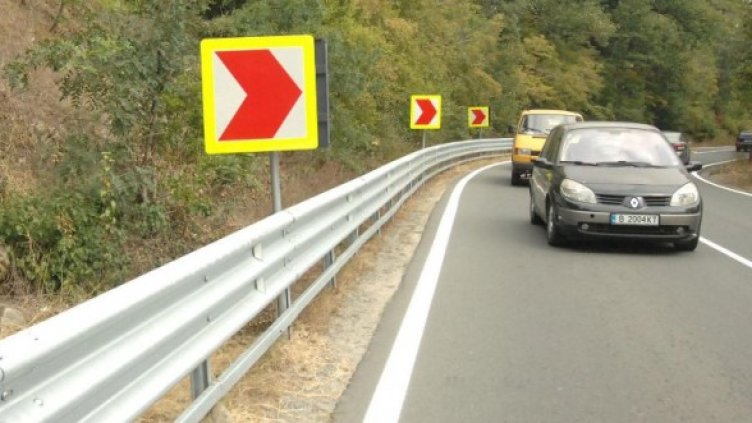 Снимка: архив Булфото