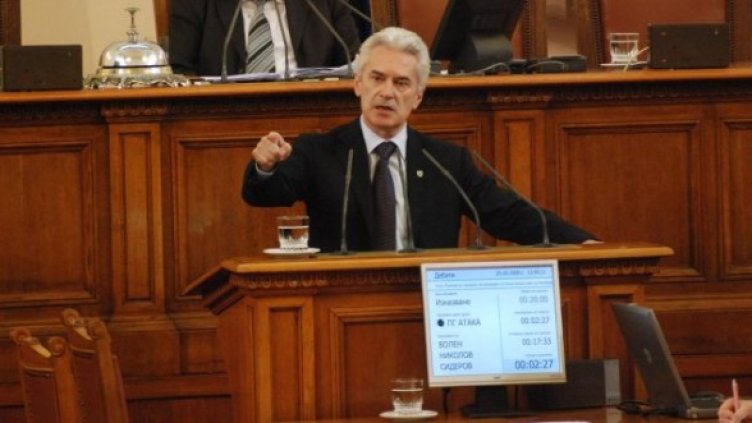 Волен Сидеров. Снимка: Архив Булфото