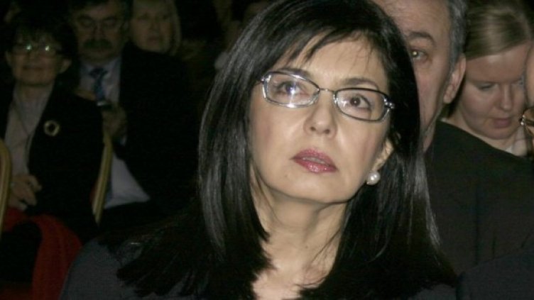 Снимка: Булфото