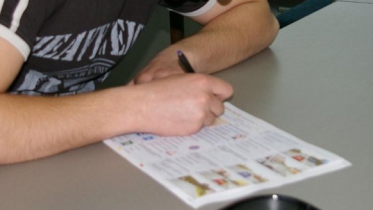 Снимка: Булфото