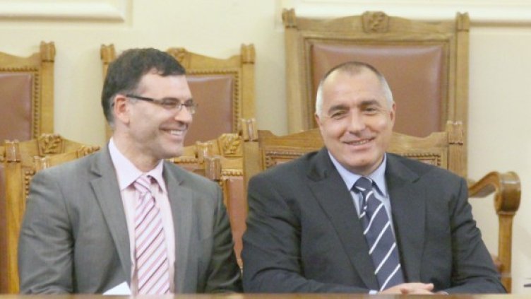 Снимка: архив БТА