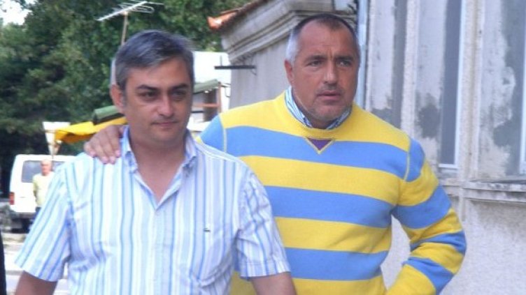 Снимка: Архив Булфото