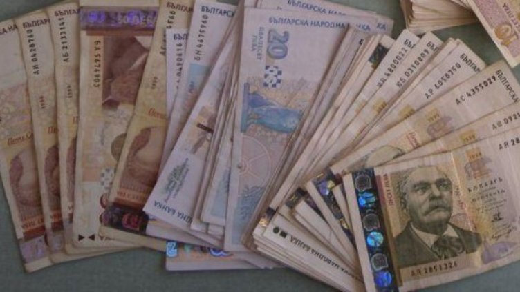 Снимка: Архив Булфото