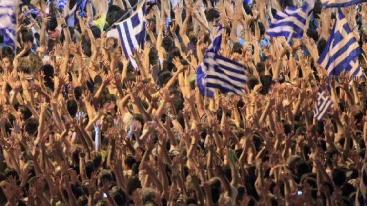 Снимка: Reuters