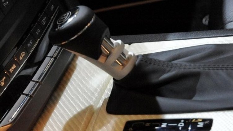 Снимка: Булфото