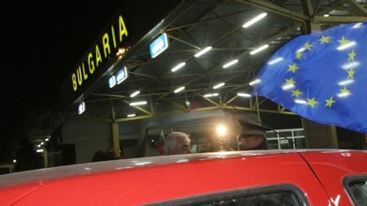 Снимка: архив Булфото