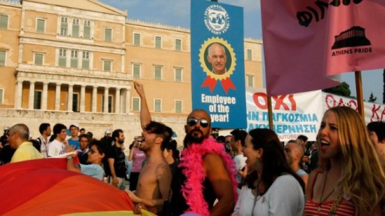 Снимка: Reuters