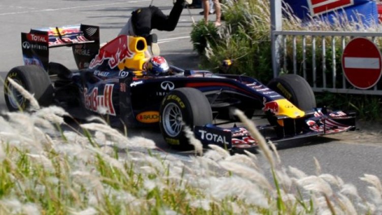 Снимка: Reuters