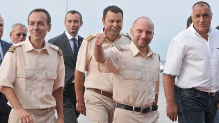 Снимка: Булфото