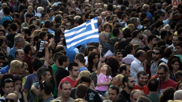 Снимка: Getty Images/Guliver Photos