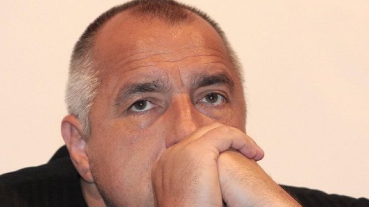 Снимка: архив Булфото