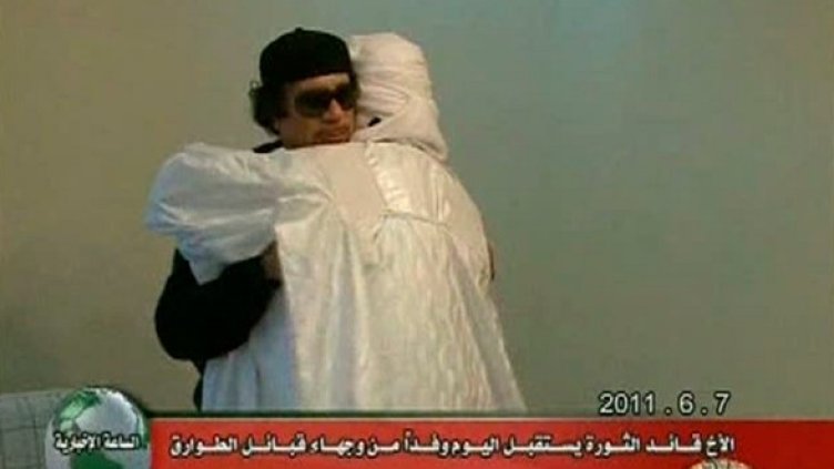 Снимка: Reuters